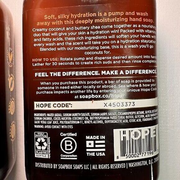 Soapbox Softening‎ Moisturizing Hand Soap, Coconut Milk Shea, 8 Fl. Oz. 2 Count - Picture 5 of 5